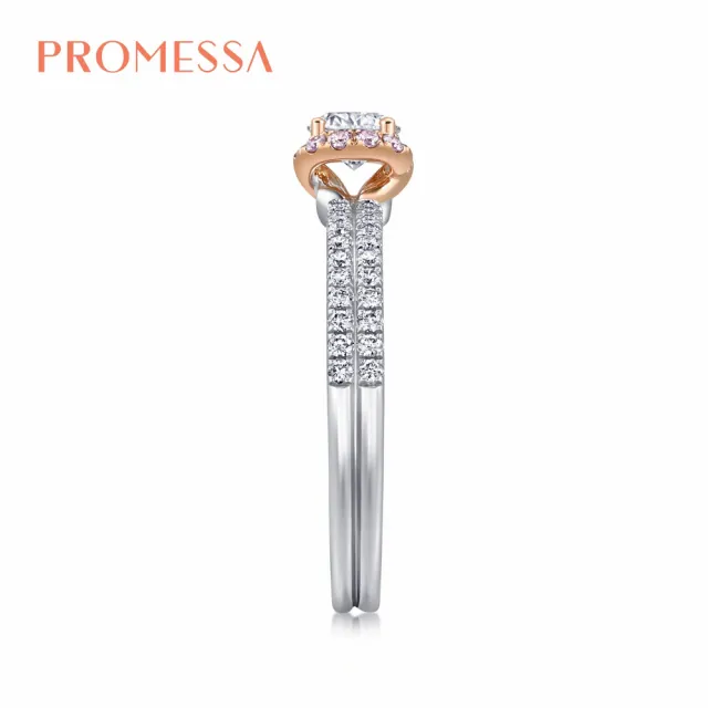 【PROMESSA】同心系列 GIA 30分 18K金鑽石戒指(港圍13號)