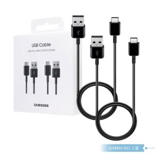【Samsung 三星】原廠公司貨EP-DG930 Type-C 傳輸線 2入 - 1.5M(新款黑)
