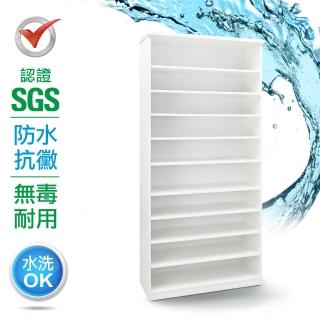 【IHouse】SGS 防潮抗蟲蛀沙發塑鋼加高加寬開放式置物鞋櫃 寬83.5深33.5高180cm