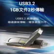 【Netac 雷騰】1TB TypeC/USB 3.2 雙用介面 極速550MB/s 固態隨身碟(台灣公司貨  原廠5年保固)