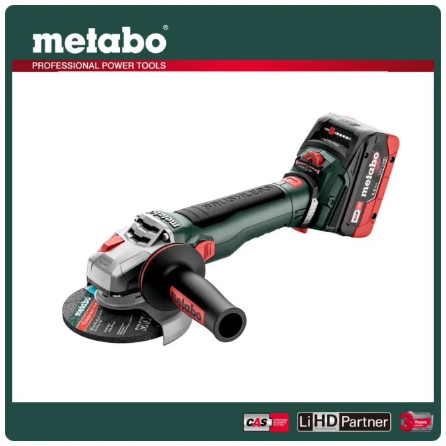 metabo 美達寶 18V鋰電德製無刷五英吋調速砂輪機-快拆 5.5Ah雙電套裝(WVB 18 LT BL 11-125 Quick)