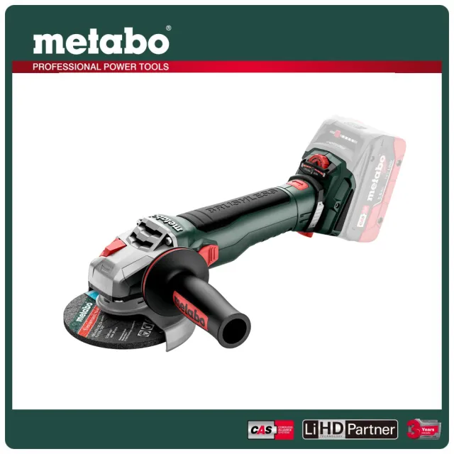 【metabo 美達寶】18V鋰電德製無刷五英吋調速砂輪機-快拆 空機(WVB 18 LT BL 11-125 Quick)