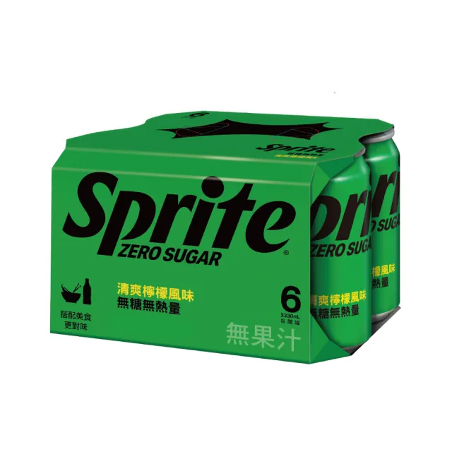 【Sprite ZERO SUGAR 雪碧無糖】無糖零卡 易開罐330ml x4組(共24入;6入/組)