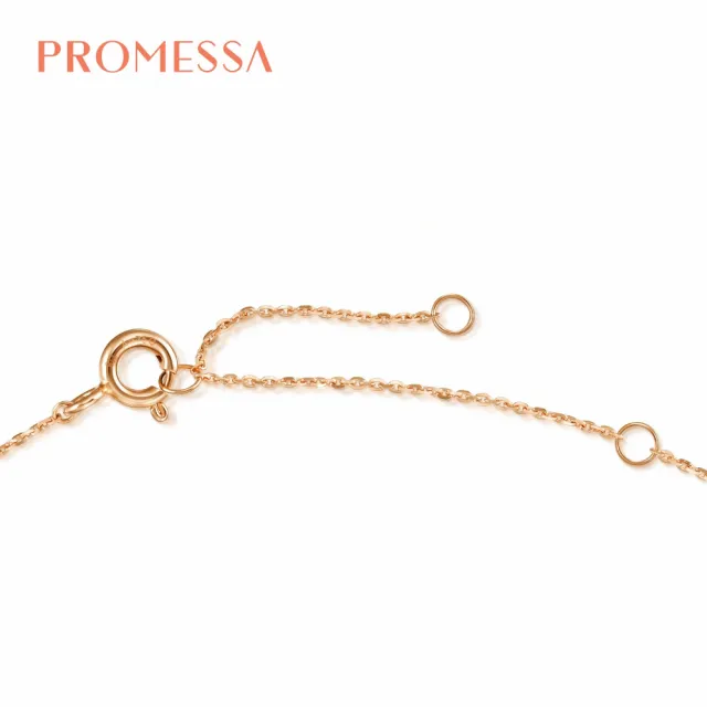 【PROMESSA】23分 同心系列 18K金鑽石項鍊