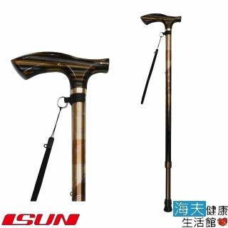 【海夫健康生活館】宜山 伸縮手杖 普普風/11段調高/臺灣製造(CAA-2001)