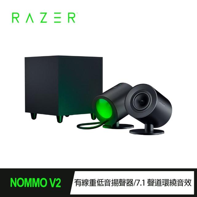 【Razer 雷蛇】Nommo V2 天狼星 喇叭(RZ05-04750100-R3A1)