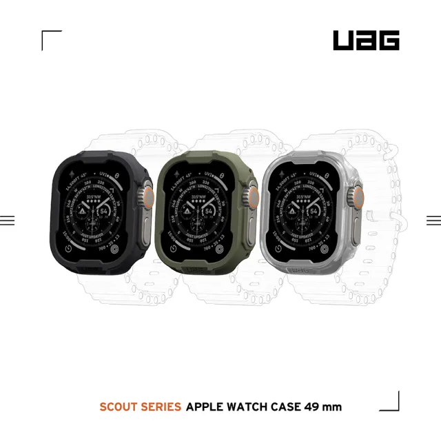 【UAG】Apple Watch Ultra/Ultra 2（49mm）耐衝擊保護殼-軍綠(手錶保護殼、 Ultra錶殼)