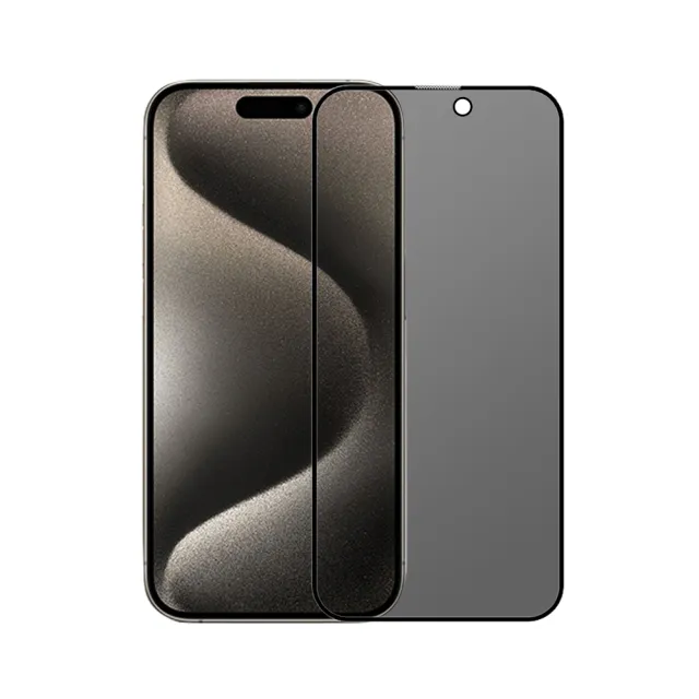 【IN7】iPhone 15 Pro 6.1吋 防窺3D滿版鋼化玻璃保護貼