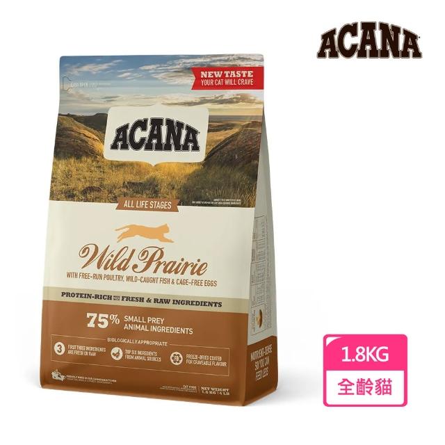 【ACANA】挑嘴貓 農場饗宴 無榖配方  放養雞肉+蔓越莓(1.8公斤)