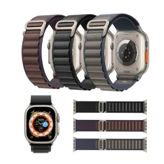 【kingkong】Apple Watch Ultra2/S9/8/7 高山尼龍回環式錶帶(運動錶環)