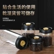 【Kyhome】圓形按壓式咖啡豆密封罐 保鮮防潮玻璃罐 單向排氣 家用收納儲物罐 900ml