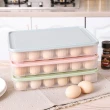 簡約24格馬卡龍色帶蓋雞蛋收納盒(1入)