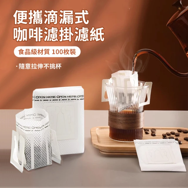 HARIO V60 無漂白濾紙1~2杯 110入x10包(V