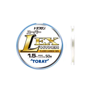【RONIN 獵漁人】日本TORAY EX HYPER 50m 0.6/0.8/1.0號 碳纖維線(日本製 子線 前導線 出口線 路亞 磯釣)