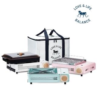 【Love&Life Balance】韓國原裝多功能卡式爐組(櫻花粉 象牙白 薄荷綠)