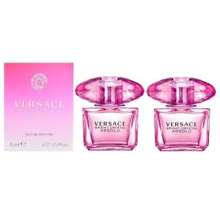 【VERSACE 凡賽斯】絕對．香戀水晶女性淡香精 5ml 小香 *2入組(專櫃公司貨)