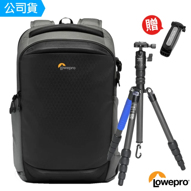 Lowepro 羅普 400 AW III 攝影後背包＋KN225C+KB25 碳纖維旅遊三腳架套組(總代理公司貨)