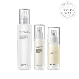 【BEVY C.】油脂平衡調理3件組(神仙水/控油凝乳/緊緻精華/油肌推薦保養)
