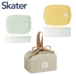 【Skater】日本製便當盒綠色280ml+黃色400ml+束口便當提袋3件組(午餐盒/保鮮盒/野餐袋)