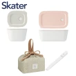 【Skater】日本製便當盒灰色200ml+粉紅色480ml+束口便當提袋3件組(午餐盒/保鮮盒/野餐袋)