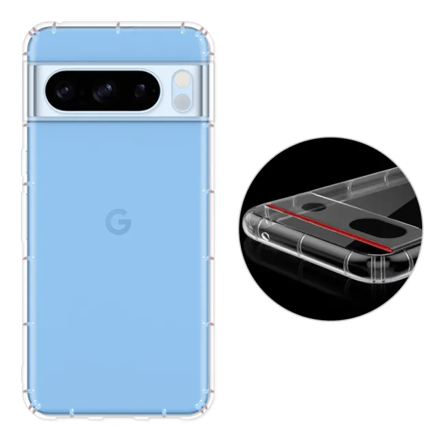 【RedMoon】Google Pixel 8 Pro 鏡頭全包覆防摔透明TPU手機軟殼