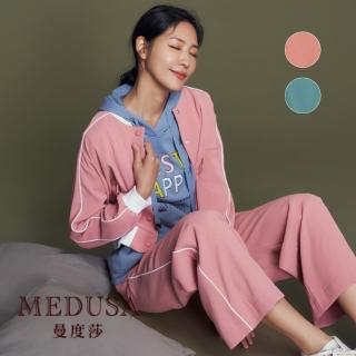 【MEDUSA 曼度莎】現貨-粉彩色滾邊運動風外套 - 2色（M-XL）｜女外套 夾克 運動外套 冬新品(205-5140A)