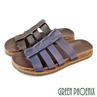 【GREEN PHOENIX 波兒德】男鞋 拖鞋 全真皮 魚骨 鏤空 平底 純手工 臺灣製(牛仔、咖啡)