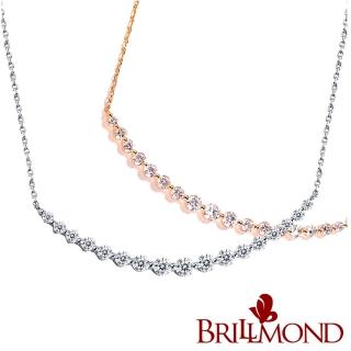 【BRILLMOND JEWELRY】30分 18K金 天然鑽石 微笑套鍊(鉑金18K金雙色選 天然鑽石總重35分)