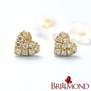 【BRILLMOND JEWELRY】輕珠寶 天然鑽石耳環 10分 18K 黃金 心型款(天然鑽石總重10分 全18K金臺)