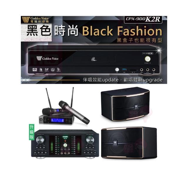 【金嗓】CPX-900 K2R+DB-7AN+JBL VM200+JBL Pasion 8(4TB點歌機+擴大機+無線麥克風+喇叭)