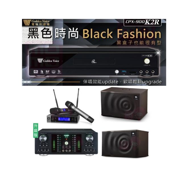 【金嗓】CPX-900 K2R+DB-7AN+JBL VM200+JBL MK10(4TB點歌機+擴大機+無線麥克風+喇叭)