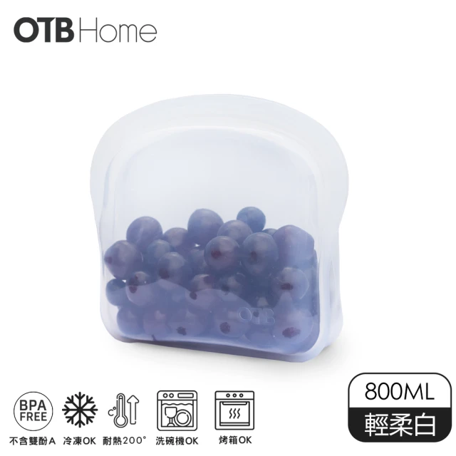 【OTB HOME】3D鉑金矽膠保鮮袋800ml 輕柔白(副食品儲存袋 料理袋 可隔水加熱 可機洗)
