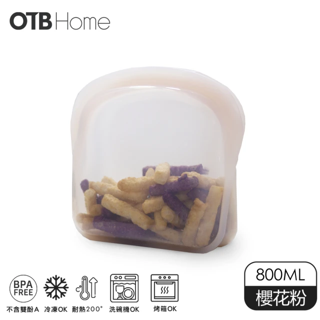 OTB HOME 3D鉑金矽膠保鮮袋800ml 櫻花粉(副食品儲存袋 料理袋 可隔水加熱 可機洗)