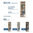 【A FACTORY 傢俱工場】安寶 耐磨2x6尺開放式書櫃 2色