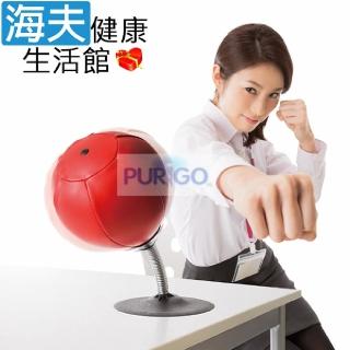 【海夫健康生活館】百力 NEEDS 日本進口 解除壓力 舒壓拳擊球(SF-9930)