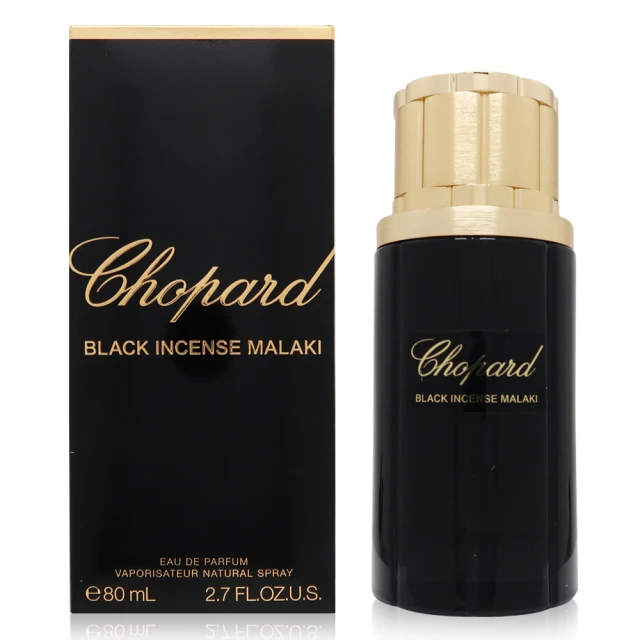 CHOPARD 蕭邦 Black Incense Malaki 皇家乳香淡香精 EDP 80ml(平行輸入)