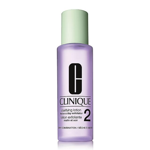 【CLINIQUE 倩碧】天才激光修護煥膚精華50ml+30ml