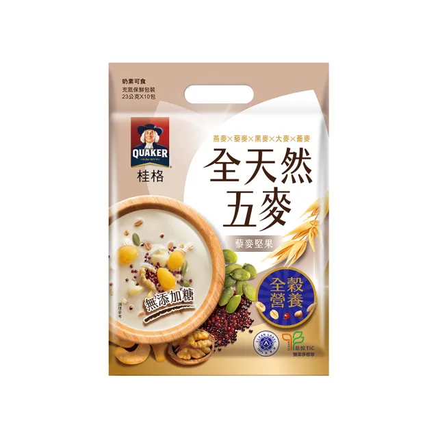 【QUAKER 桂格】全天然五麥8種口味任選