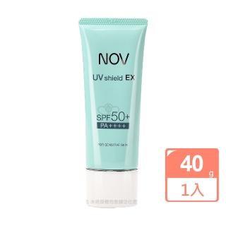 【NOV 娜芙】防曬隔離霜40g 限量增量瓶(SPF50+ PA++++)