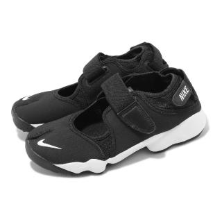 【NIKE 耐吉】忍者鞋 Wmns Air RIFT BR 女鞋 黑 白 分趾鞋 休閒鞋 魔鬼氈 日系(DN1338-003)