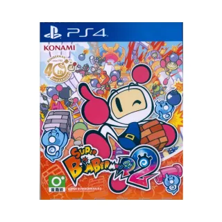 【SONY 索尼】PS4 超級轟炸超人 R 2 SUPER BOMBERMAN R 2(中英日文亞版 台灣公司貨)