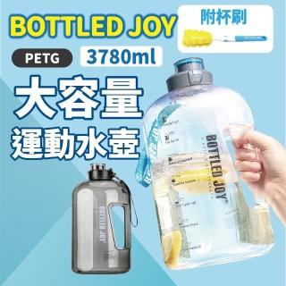 【沐日居家】Bottled Joy 3780ML 健身水壺 大容量水壺 運動水壺(大容量 水壺 運動 健身 補水)