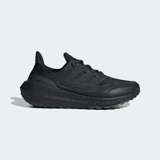 Adidas new 2025 ultra boost 20