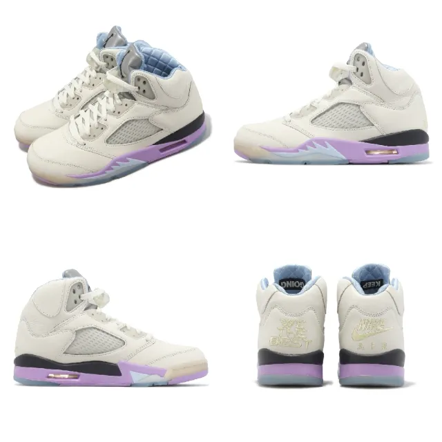 NIKE 耐吉】休閒鞋Air Jordan 5 Retro SP 男鞋米白豆沙紫AJ5 DJ Khaled