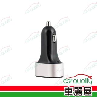 【Avier】車充 1PD+2USB 42W 銀灰 AVCCCA42SI-CK(車麗屋)