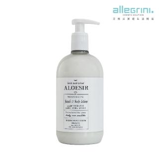 【ALLEGRINI 艾格尼】ALOE VERA系列 蘆薈保濕全效潤膚乳 500ml(情人節 禮物 尾牙)