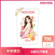 【PON PON 澎澎】香浴乳補充包700gx12(共九款香味任選)