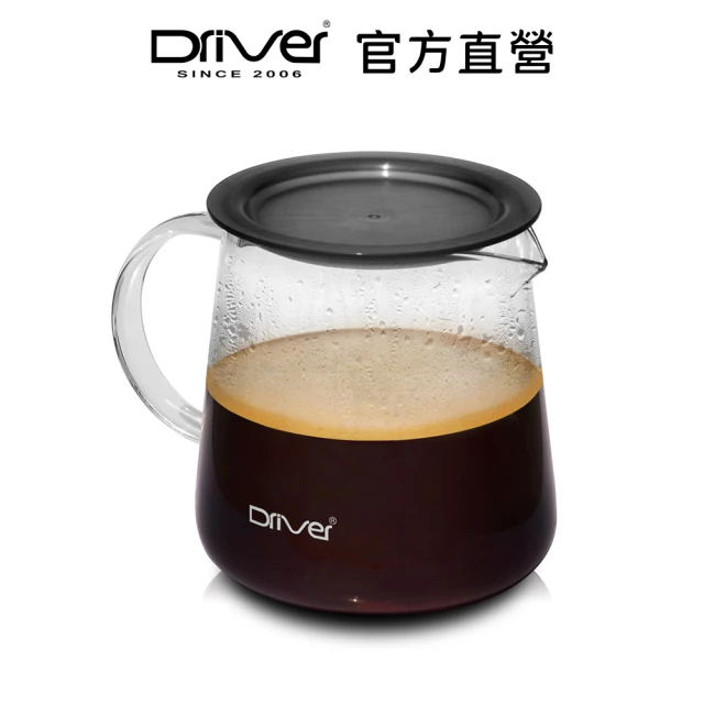 【Driver】MOKA 耐熱玻璃壺-600ml(防塵蓋設計 刻度量杯)