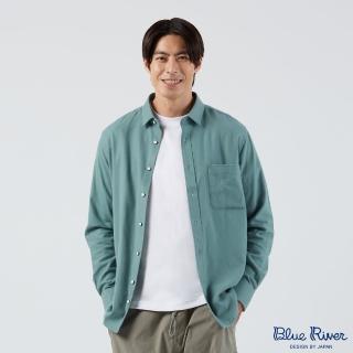 【Blue River 藍河】男裝 粉綠色長袖襯衫-刷毛秋冬款(日本設計 純棉舒適)