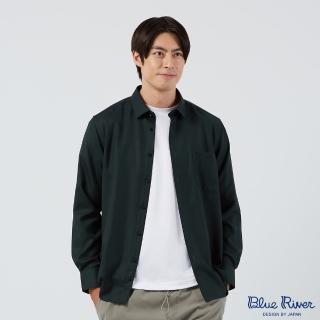 【Blue River 藍河】男裝 墨綠色長袖襯衫-時尚面料秋冬款(日本設計 舒適穿搭)